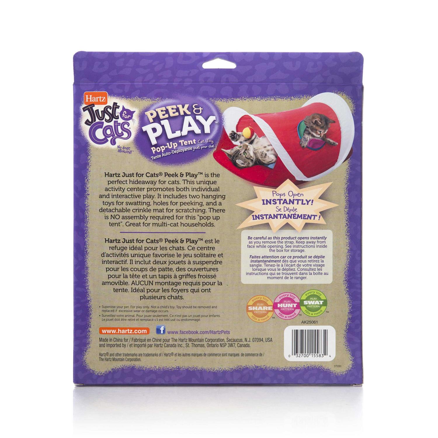 Hartz Just For Cats Peek & Play Pop-up Tent Cat Toy - Nail Gallerys