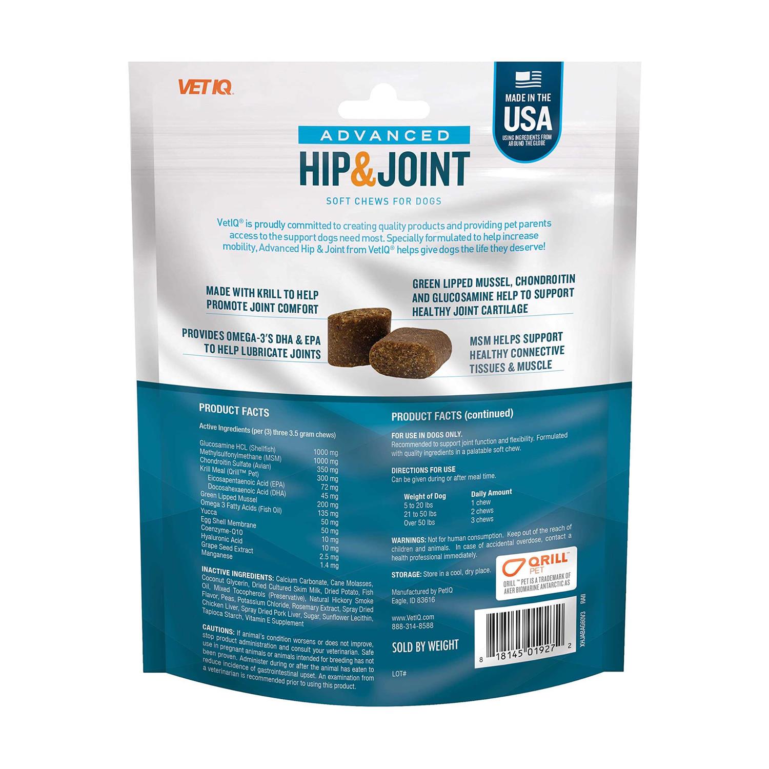 VetIQ Advanced Hip and Joint Supplement for Dogs Chicken Flavored Soft Chews - Nail Gallerys