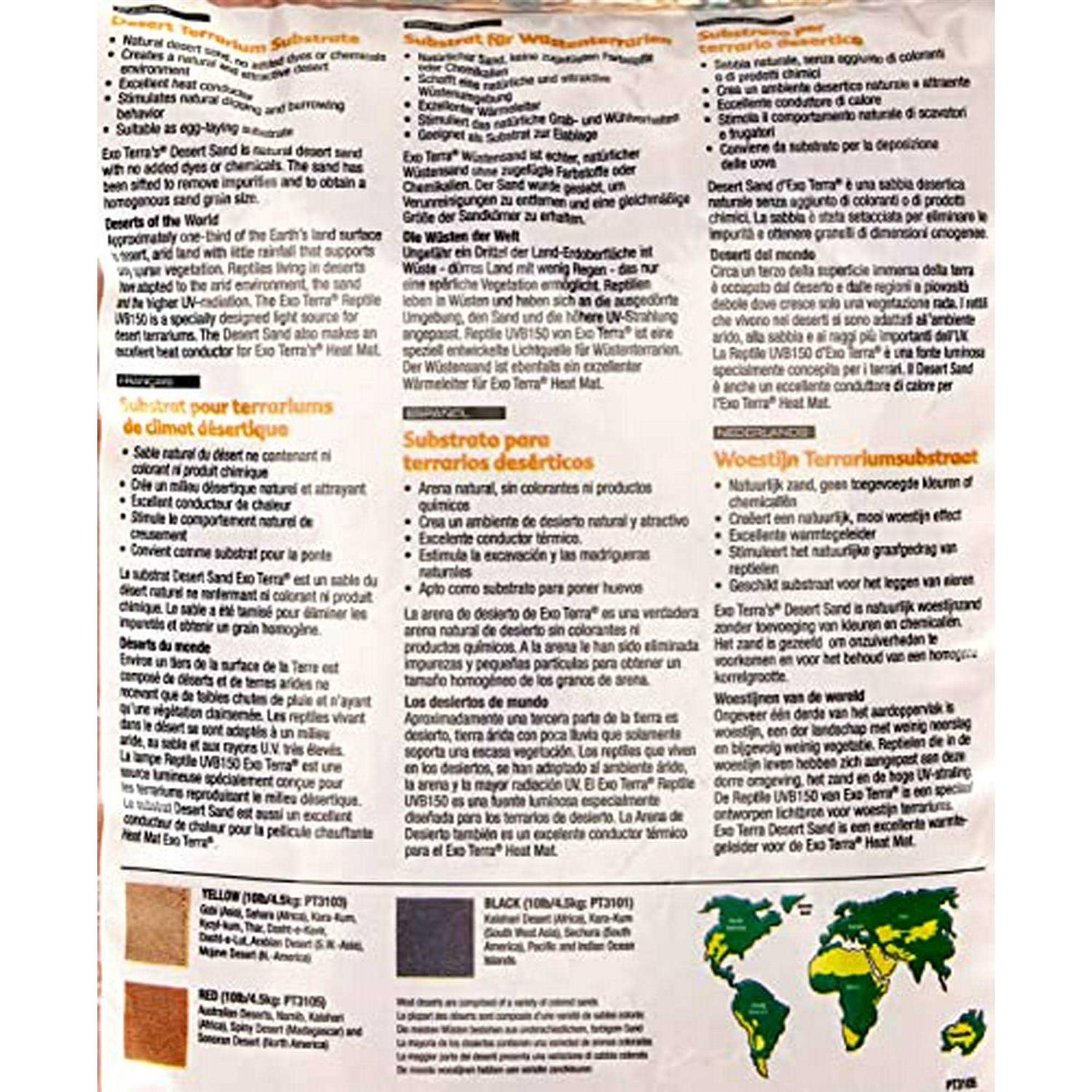 Exo Terra Desert Sand - Nail Gallerys