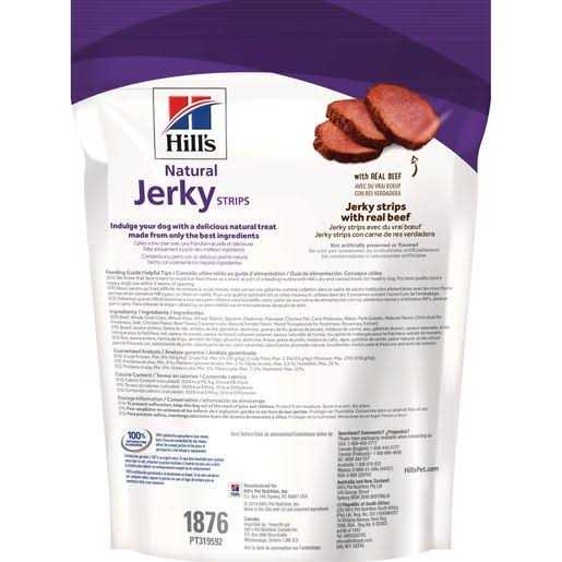 Hill’s Science Diet Jerky Dog Treats - Nail Gallerys