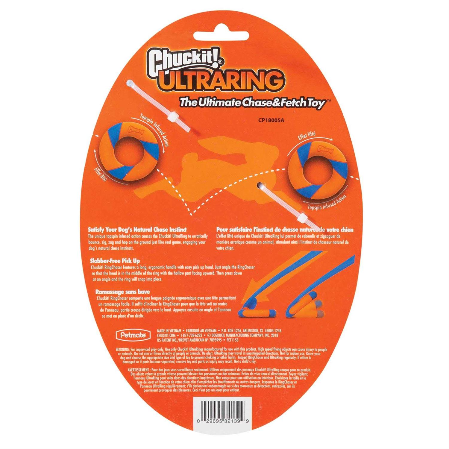 Chuckit! Dog Toy Ultra Ring - Nail Gallerys