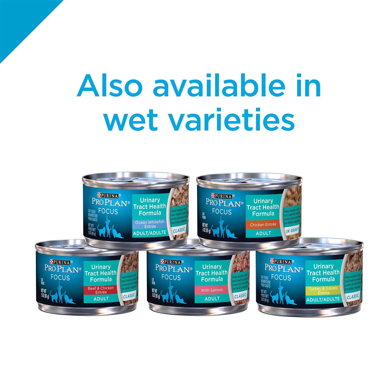 Purina Pro Plan Focus Adult Urinary Tract Health Dry Cat Food - Nail Gallerys