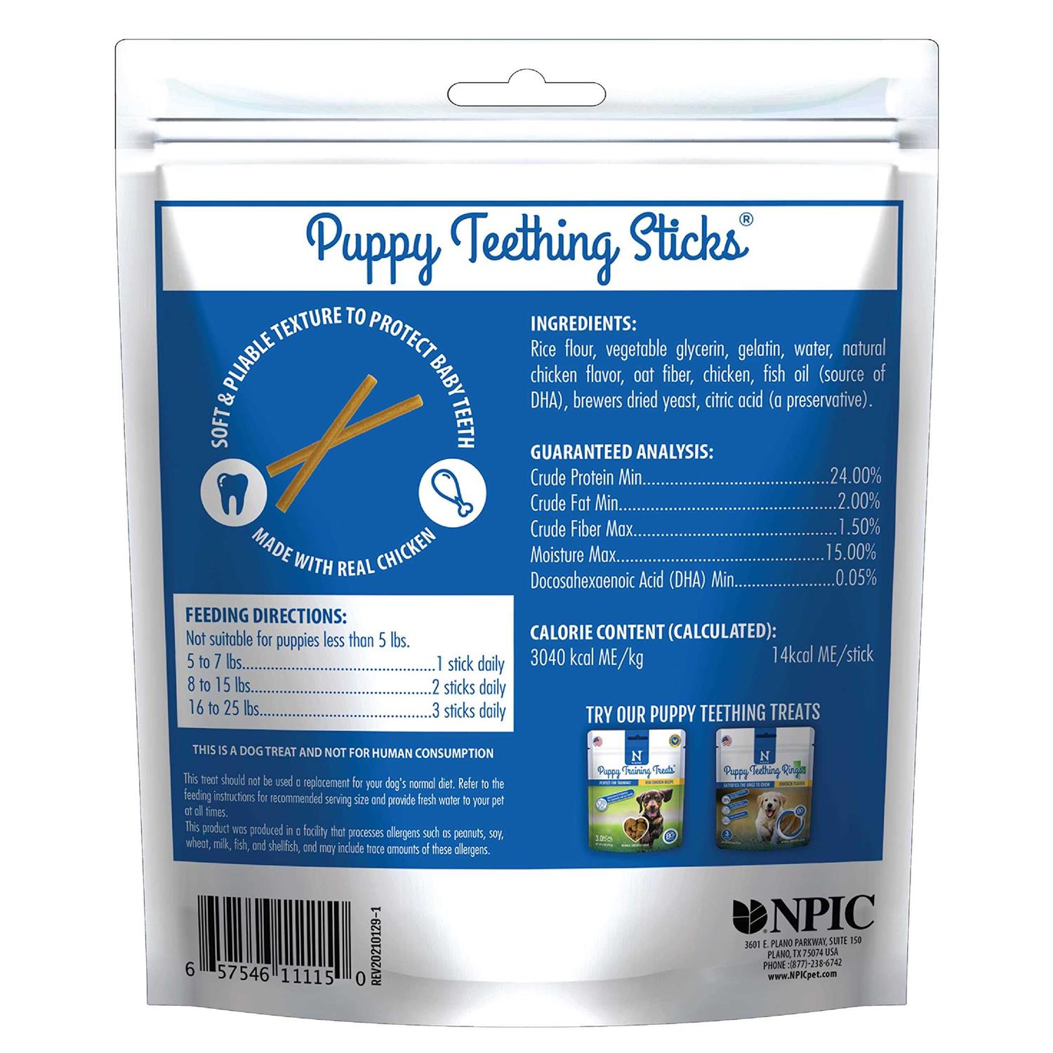 N-Bone Puppy Teething Treats - Nail Gallerys