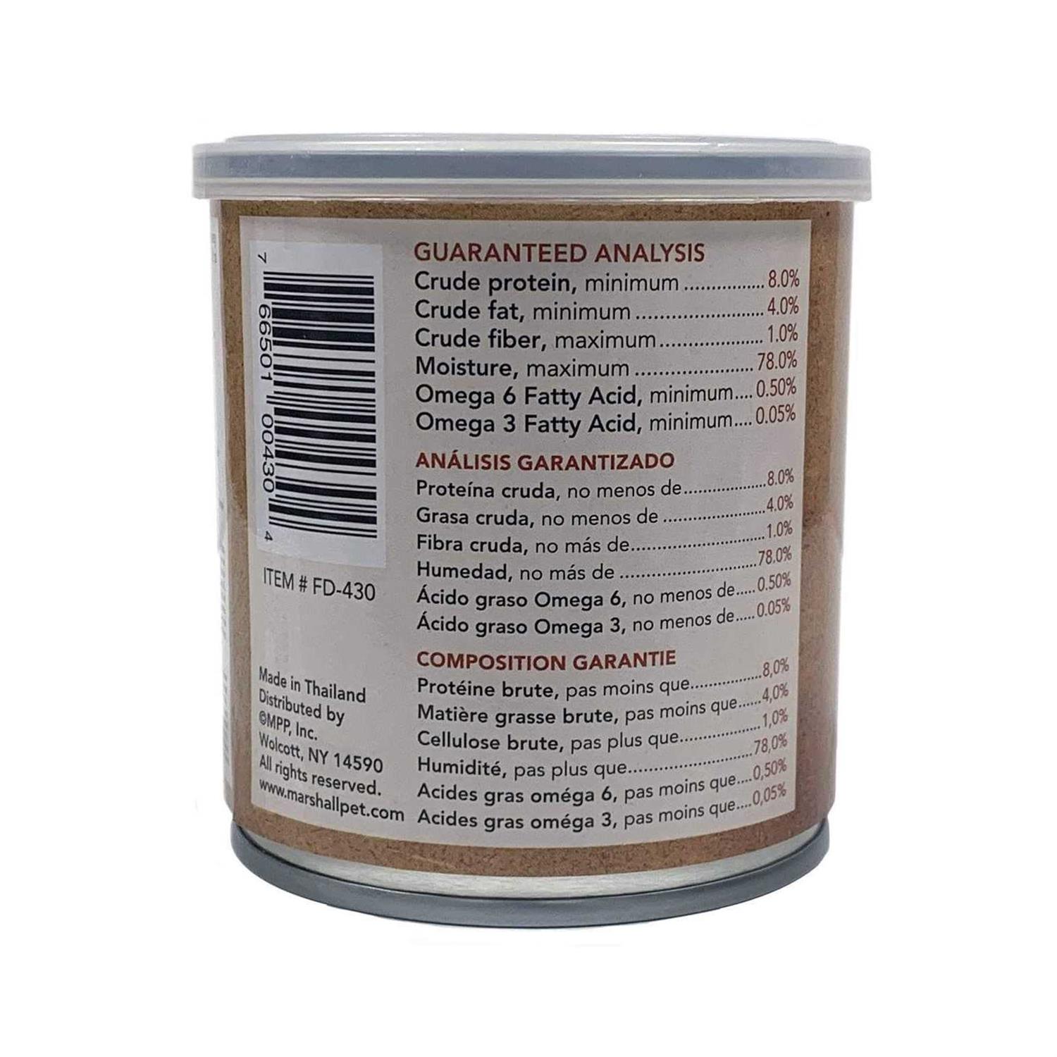 Marshall Premium Ferret Diet Chicken - Nail Gallerys