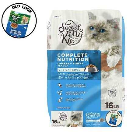 Special Kitty Chicken & Turkey Flavor Complete Nutrition Dry Cat Food - Nail Gallerys