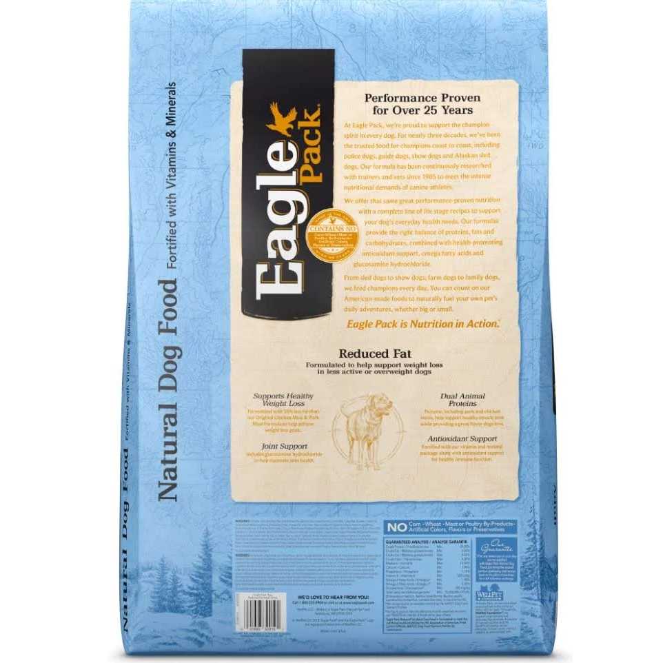 Eagle Pack Reduced Fat Dry Dog Food - Nail Gallerys