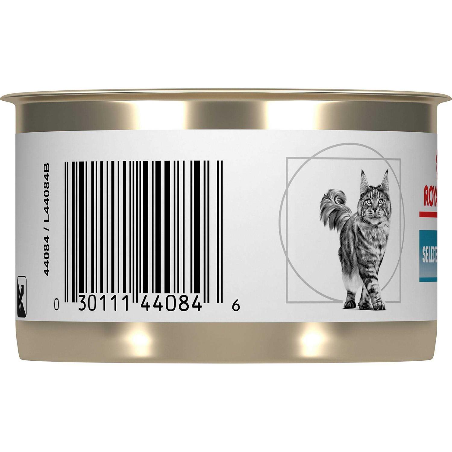 Royal Canin Veterinary Diet Feline Selected Protein Adult PD Canned Cat Food - Nail Gallerys