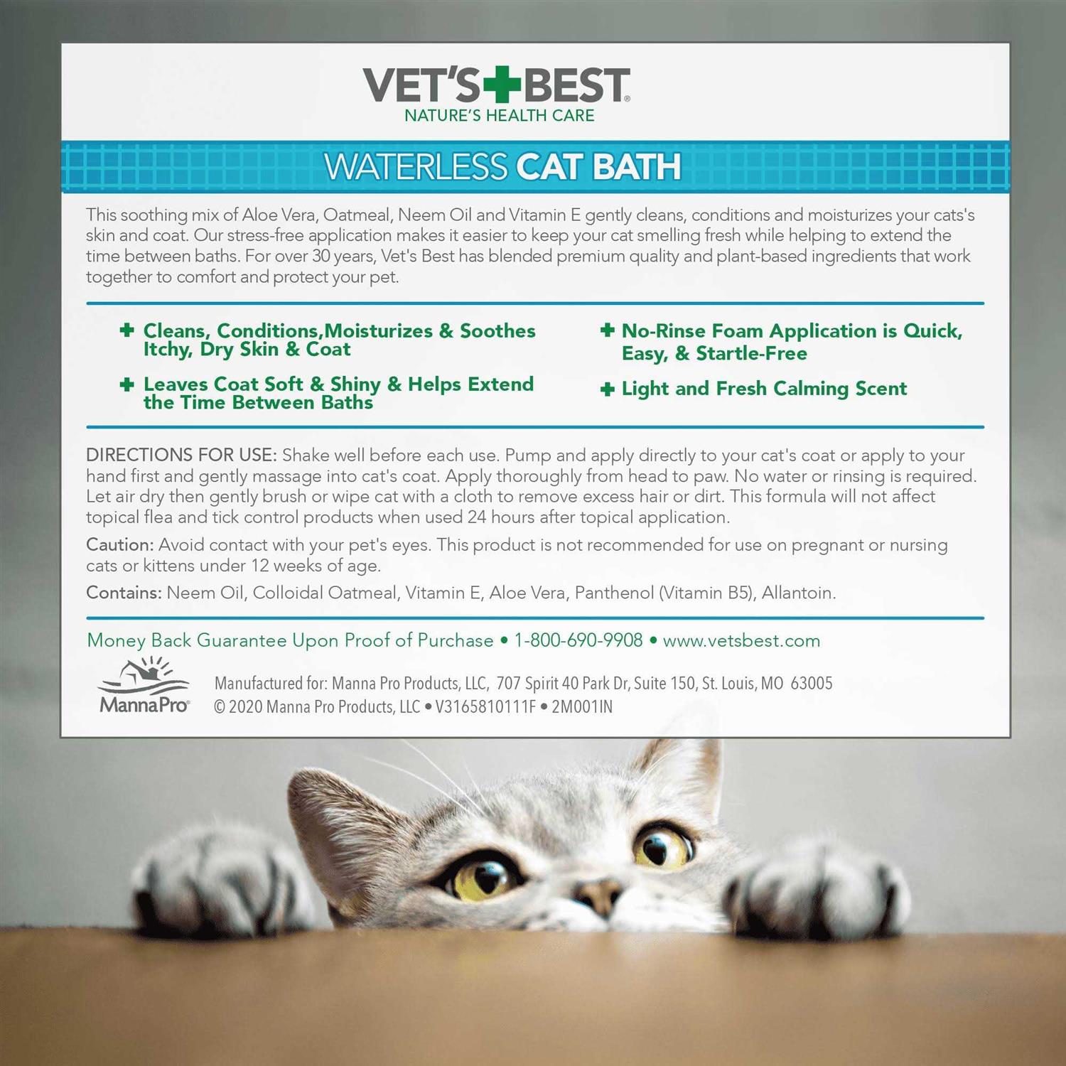 Vet’s Best Cat Waterless Bath - Nail Gallerys