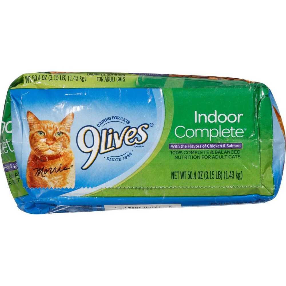 9Lives Cat Food Indoor Complete - Nail Gallerys