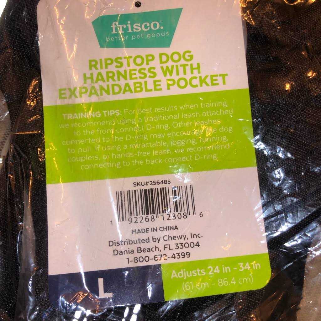 Frisco Dog Friso Ripstop Dog Harness with Expandable Pocket - Nail Gallerys