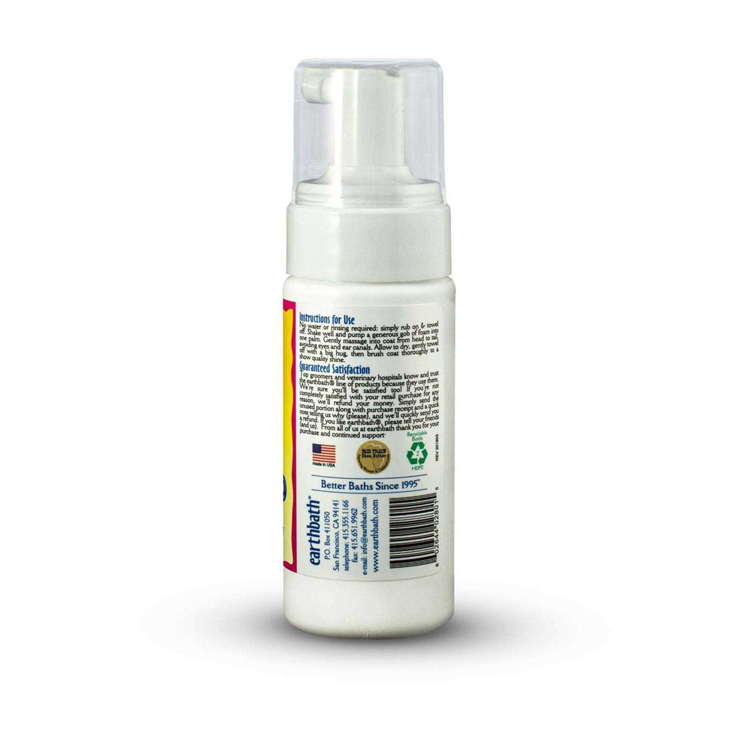 Earthbath Hypo-Allergenic Cat Grooming Foam - Nail Gallerys