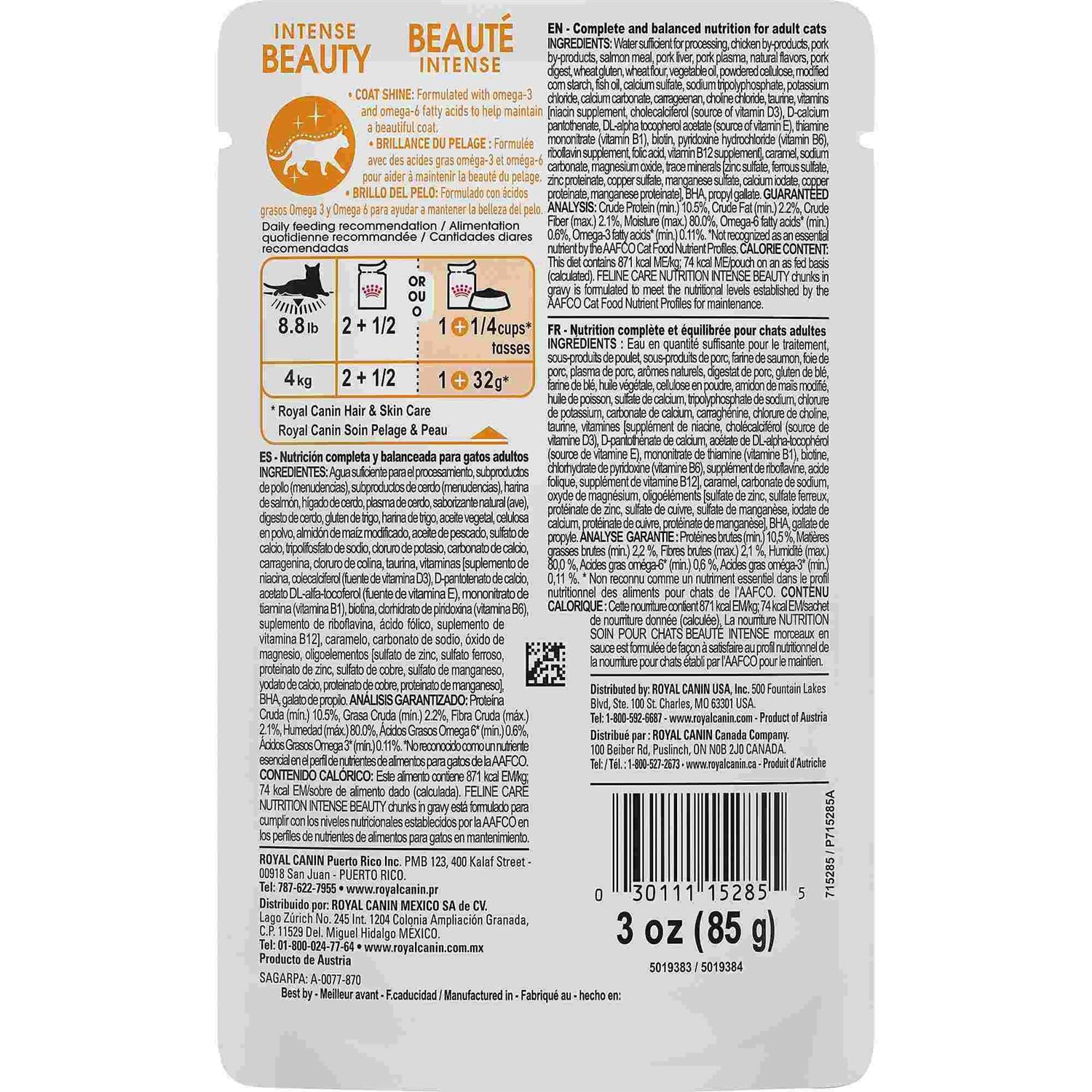 3 oz Royal Canin Feline Care Nutrition Intense Beauty Chunks in Gravy Pouch Cat Food - Nail Gallerys