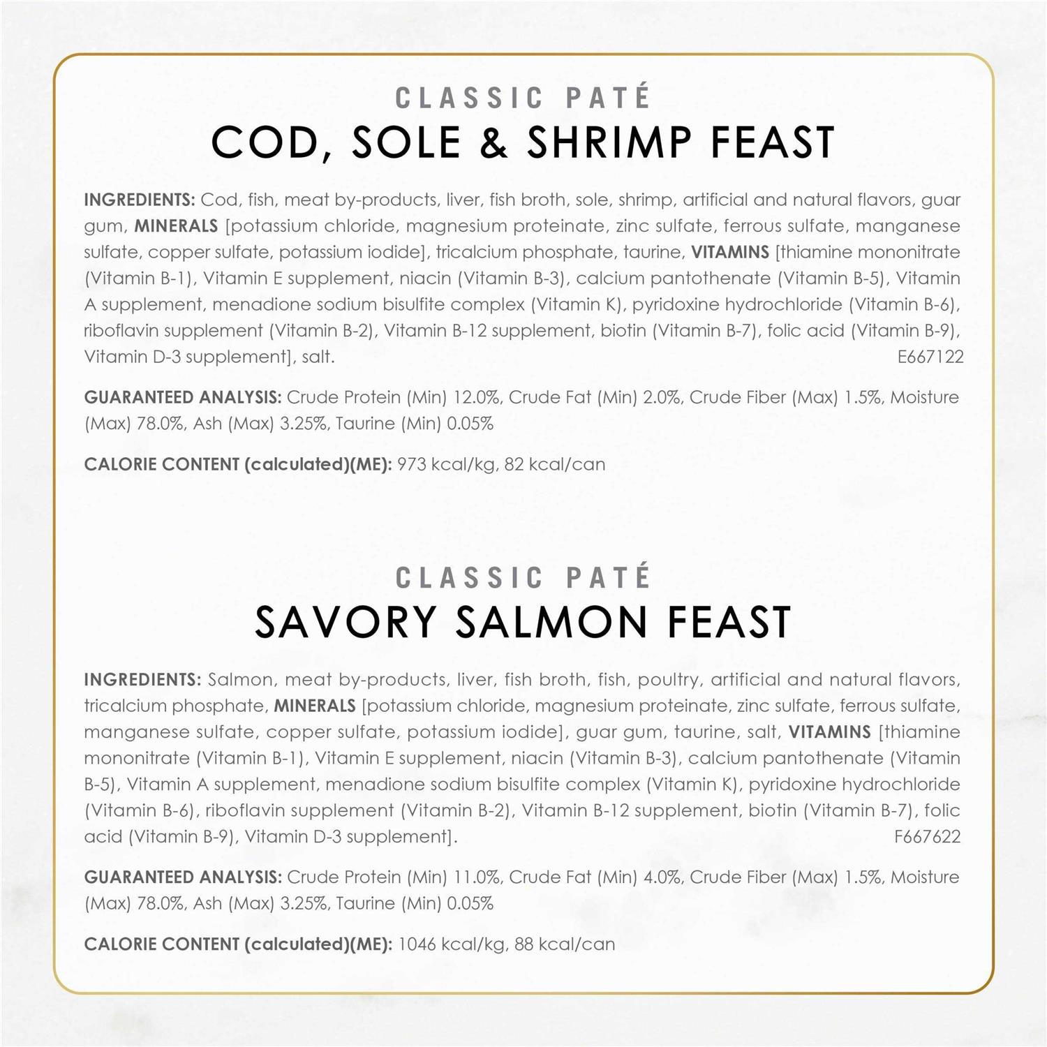 Fancy Feast Grilled Collection Cat Food - Nail Gallerys