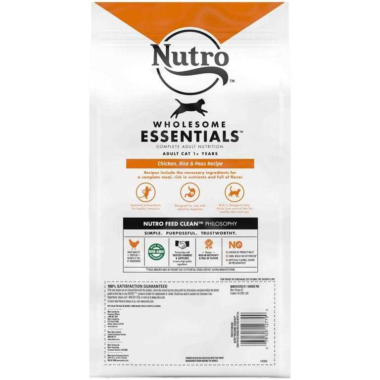 Nutro Wholesome Essentials Brown Rice Cat Food - Nail Gallerys