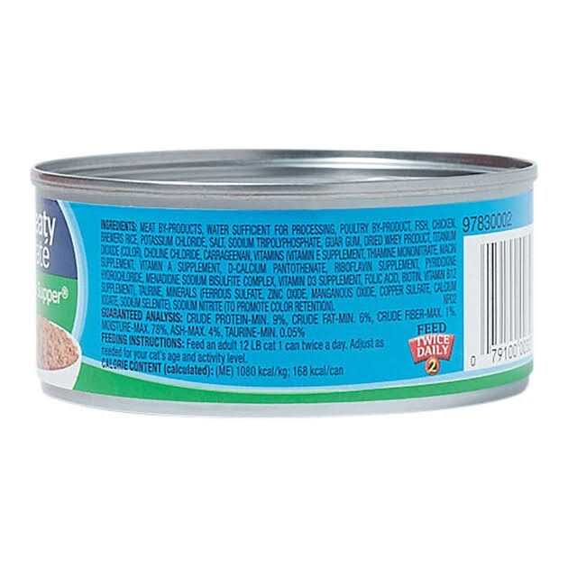 9Lives Poultry and Beef Favorites Variety Pack Cat Food - Nail Gallerys