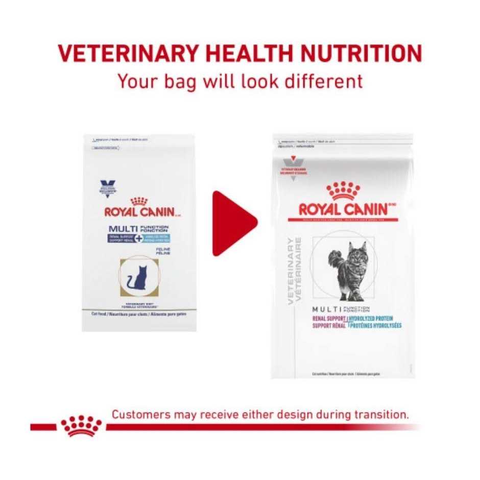 Royal Canin Veterinary Diet Feline Multifunction Renal Support + Hydrolyzed Protein Dry Cat Food - Nail Gallerys