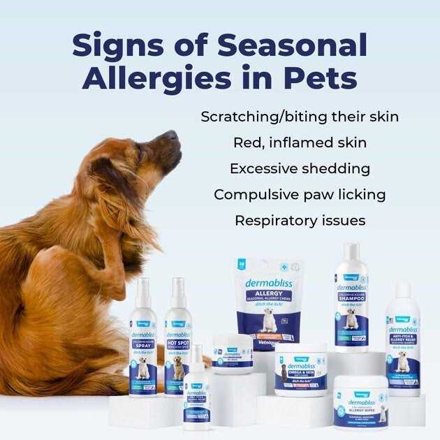 Dermabliss Allergy & Immune Soft Chews for Dogs - Nail Gallerys