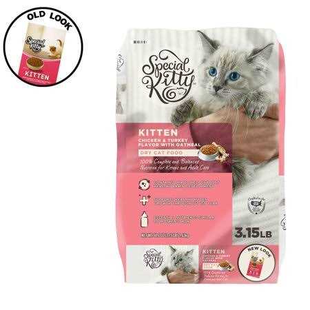 Special Kitty Kitten Formula Dry Cat Food - Nail Gallerys