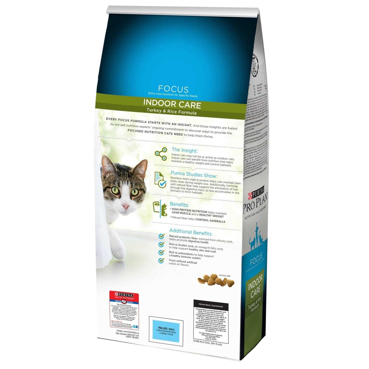 Purina Pro Plan Focus Indoor Care Adult Dry Cat Food - Nail Gallerys