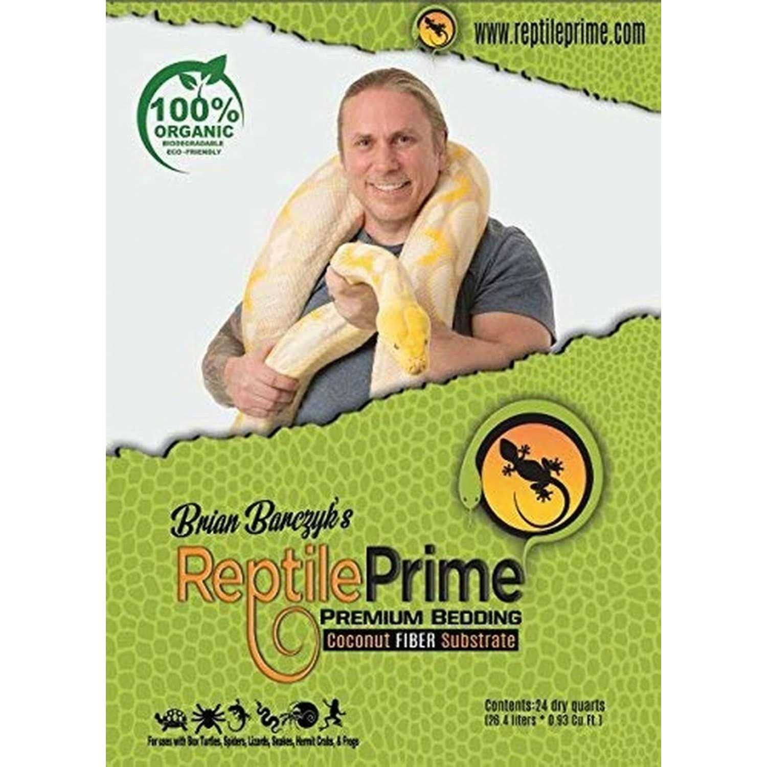 Reptile Prime Coconut Fiber Reptile Substrate - Nail Gallerys