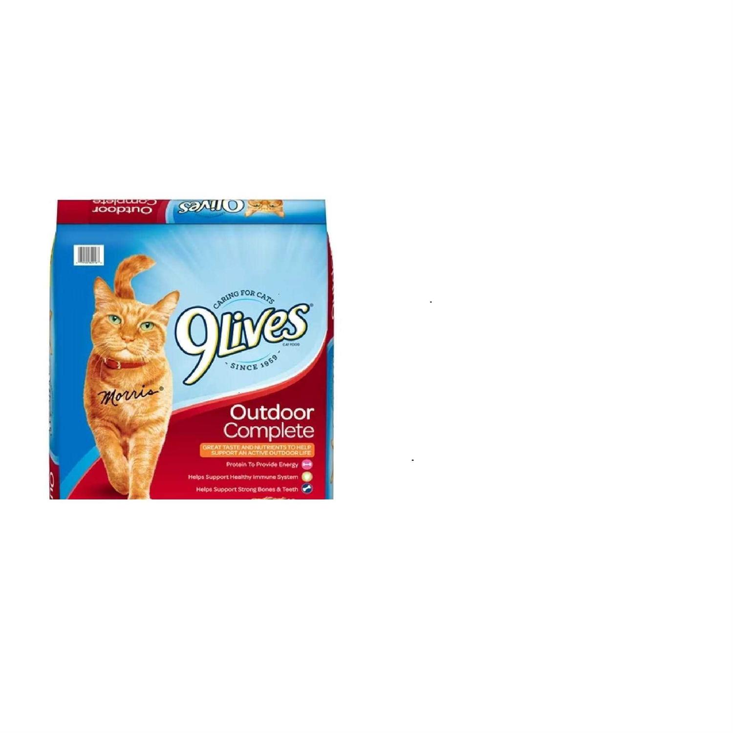 9Lives Outdoor Complete Dry Cat Food - Nail Gallerys