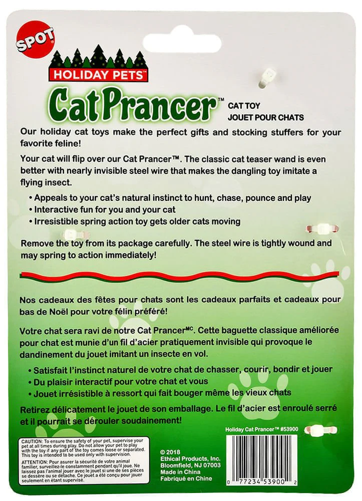 Holiday Cat Prancer - Nail Gallerys