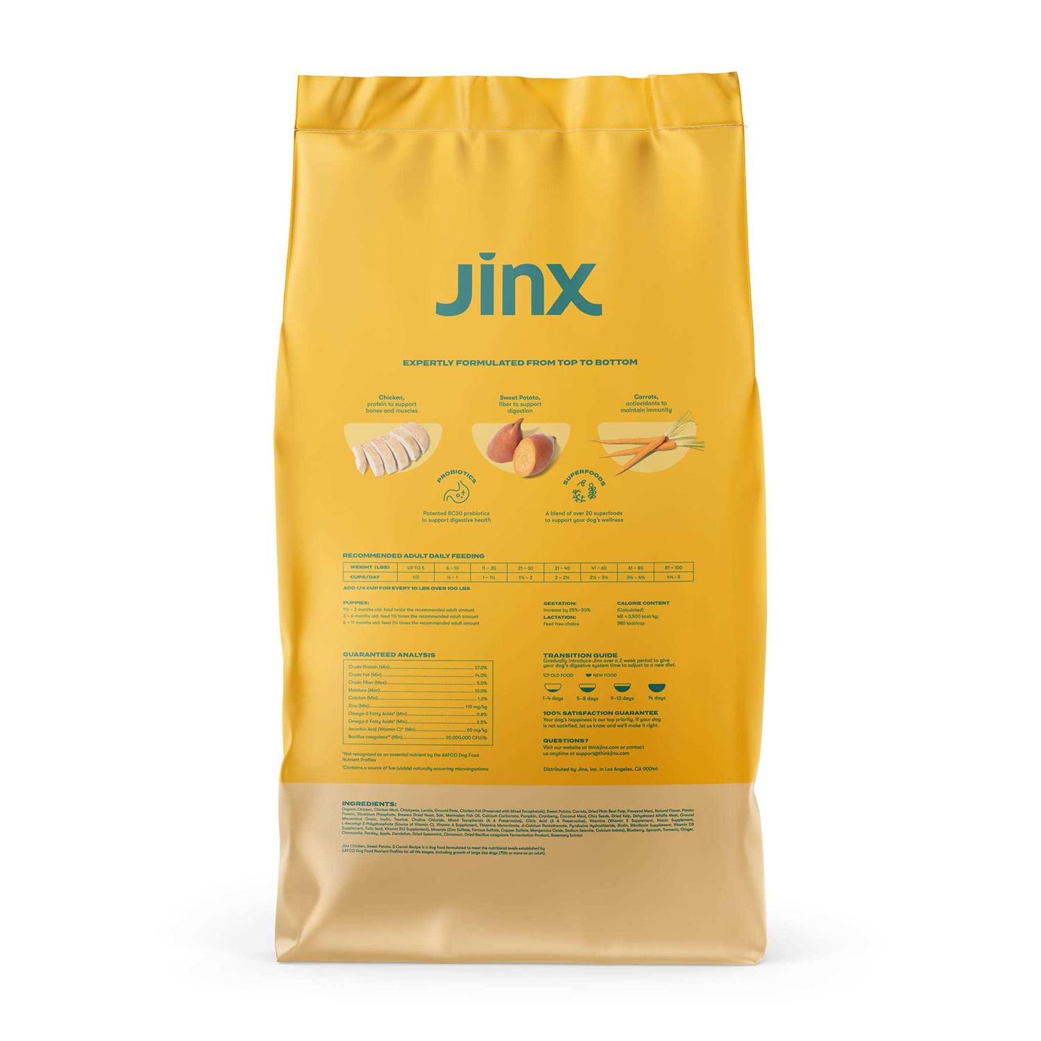 Jinx Chicken Sweet Potato & Carrot Dry Dog Food - Nail Gallerys
