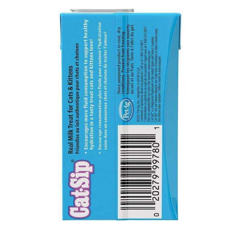 Cat-Sip Milk Treat for Cats & Kittens - Nail Gallerys