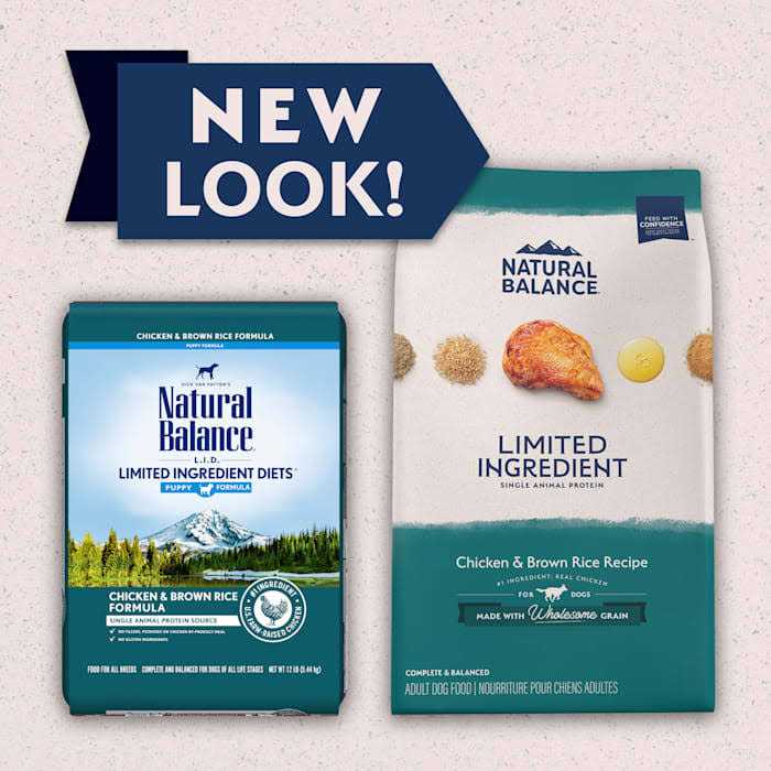 Natural Balance Limited Ingredient Dog Food - Nail Gallerys