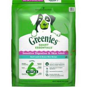Greenies Smart Essentials Small Breed Adult High Protein Real Chicken & Rice Dry Dog Food - Nail Gallerys