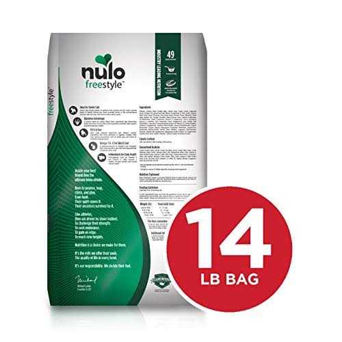 Nulo Freestyle Senior Dry Cat Food Alaska Pollock - Nail Gallerys