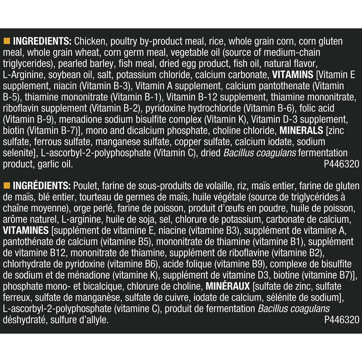 Purina Pro Plan Bright Mind Adult 7+ Chicken & Rice Formula Dry Dog Food - Nail Gallerys