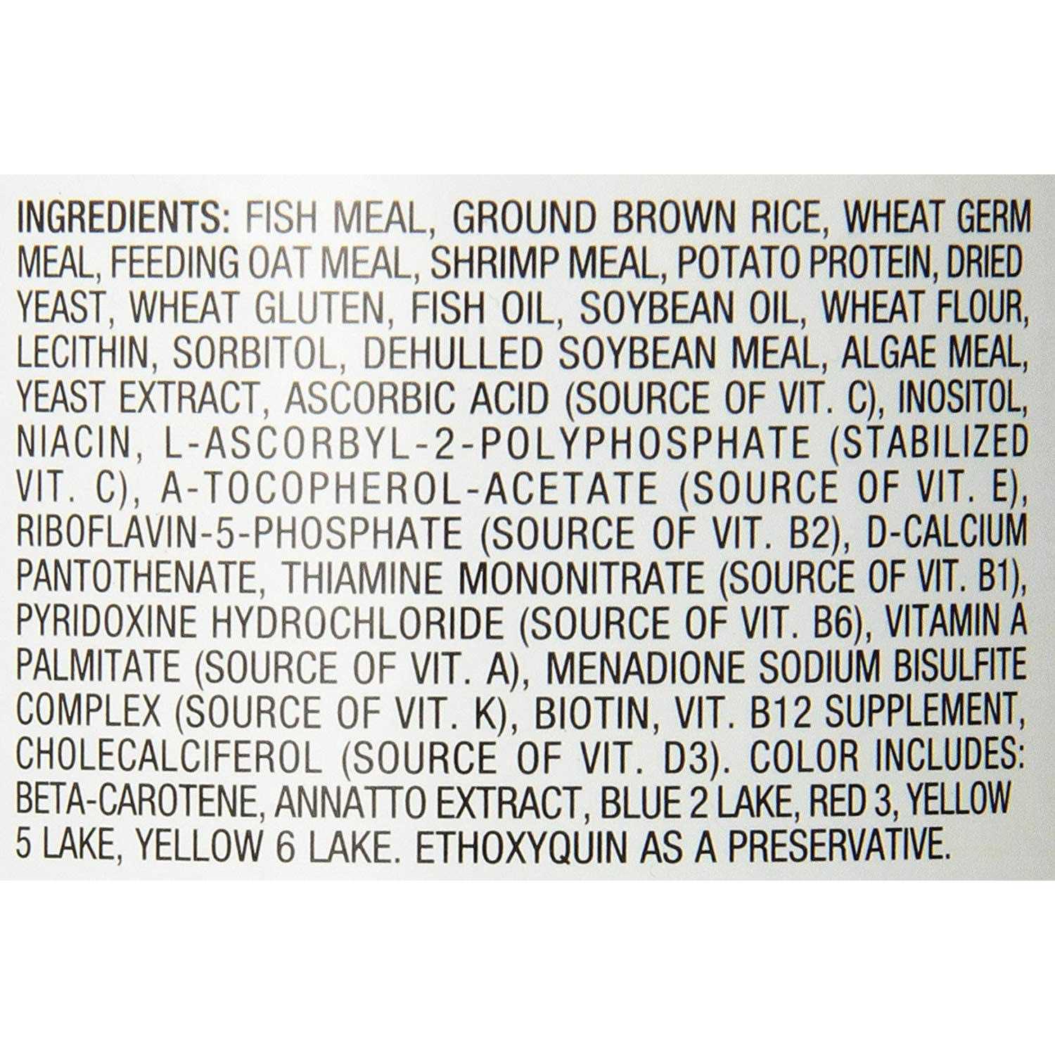 Tetra Pond Flakes Fish Food - Nail Gallerys