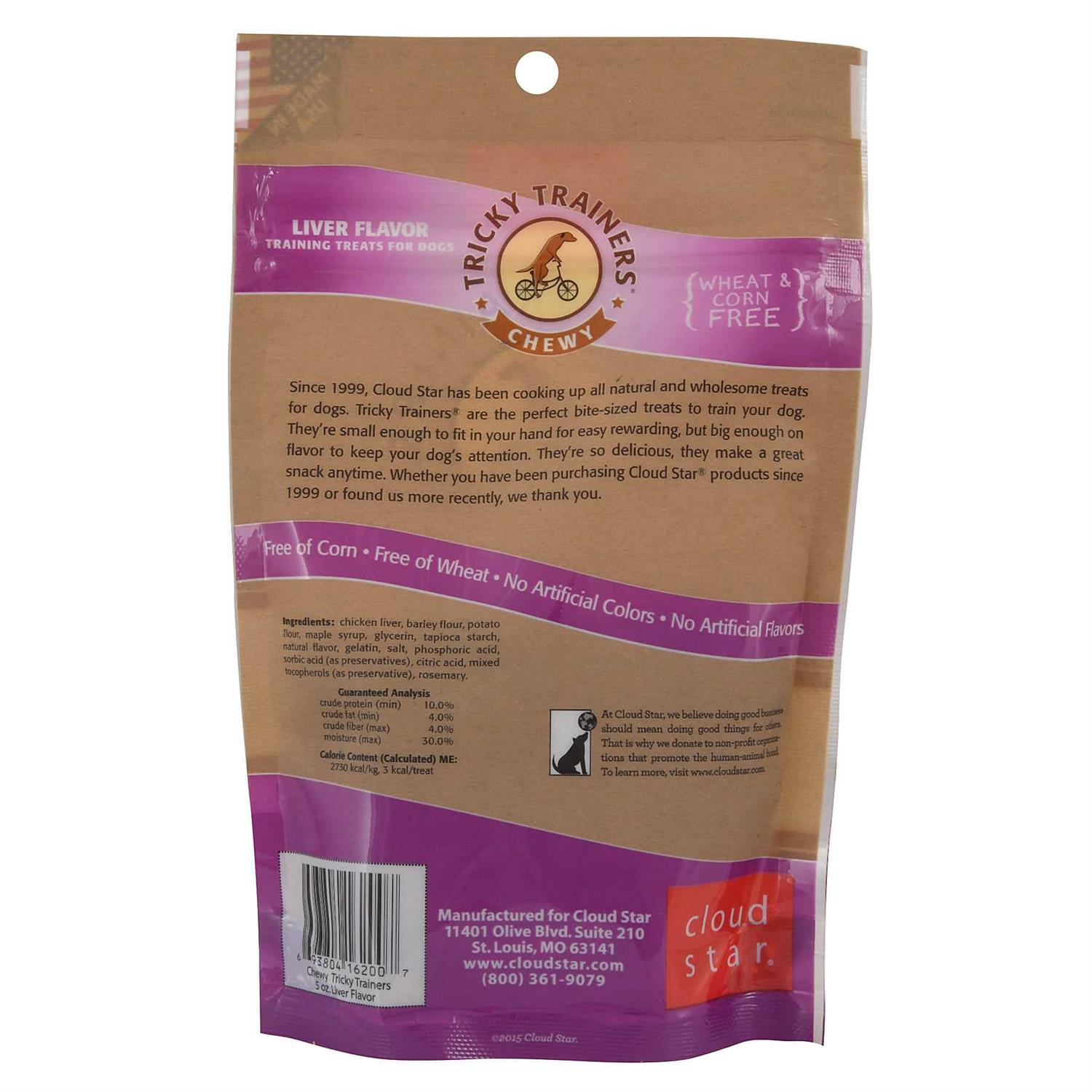 Cloud Star Chewy Tricky Trainers Dog Treats - Nail Gallerys