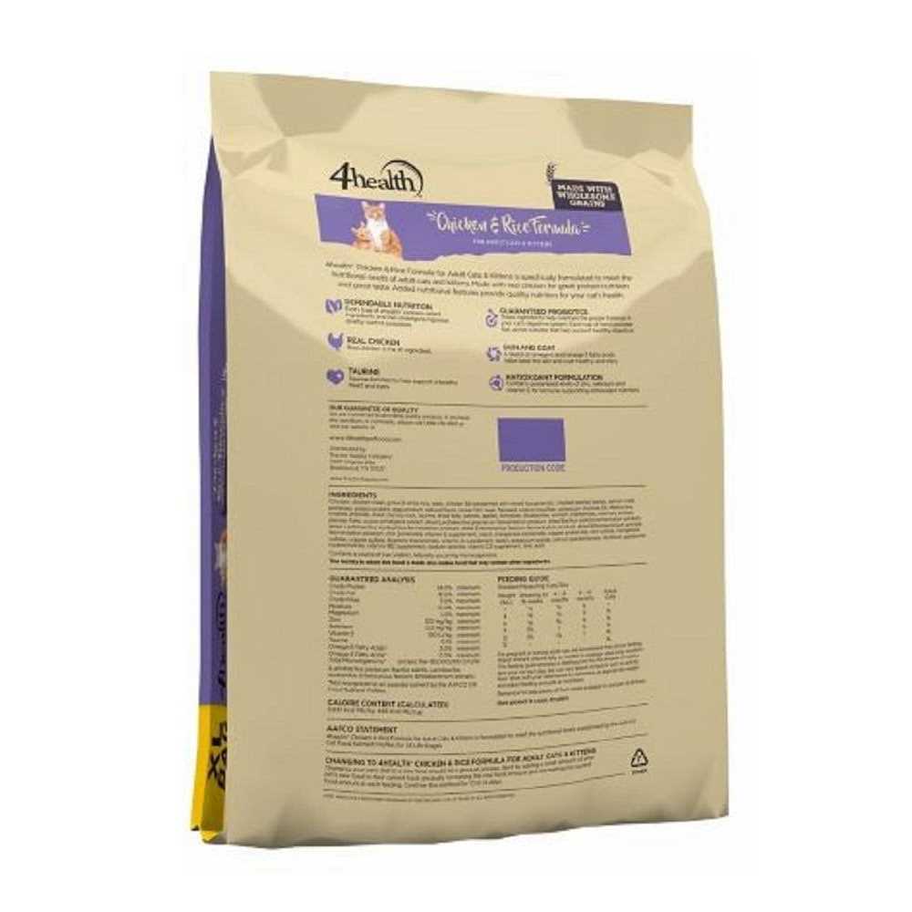 4health with Wholesome Grains 9820 Chicken Rice Formula Dry Cat Food - Nail Gallerys