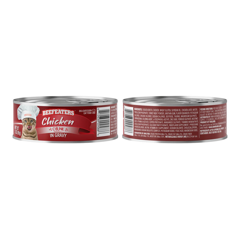 Beefeaters Chunk Gravy Wet Cat Food, Case of 24 - Nail Gallerys