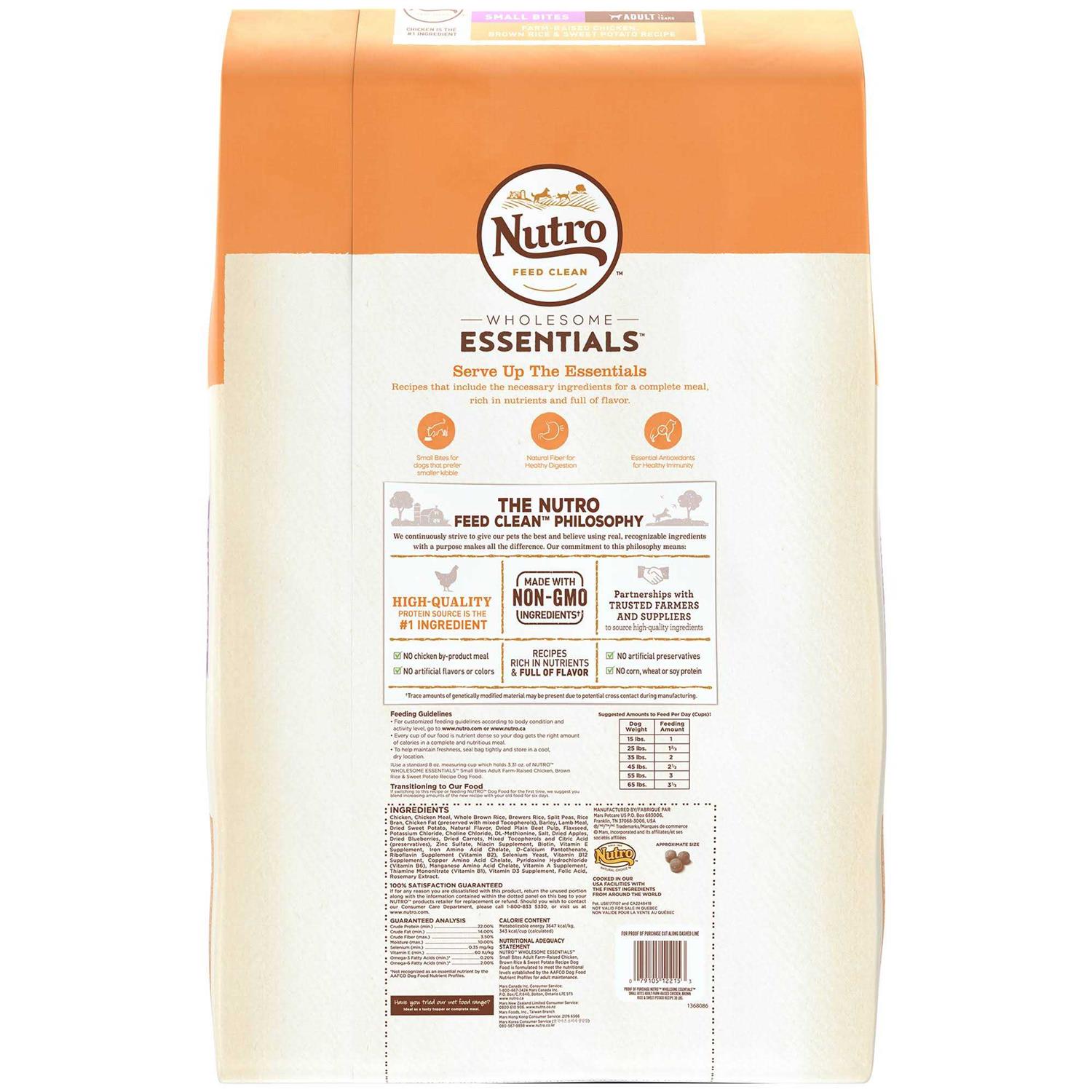 Nutro Natural Choice Small Bites Adult Chicken & Brown Rice Dry Dog Food - Nail Gallerys