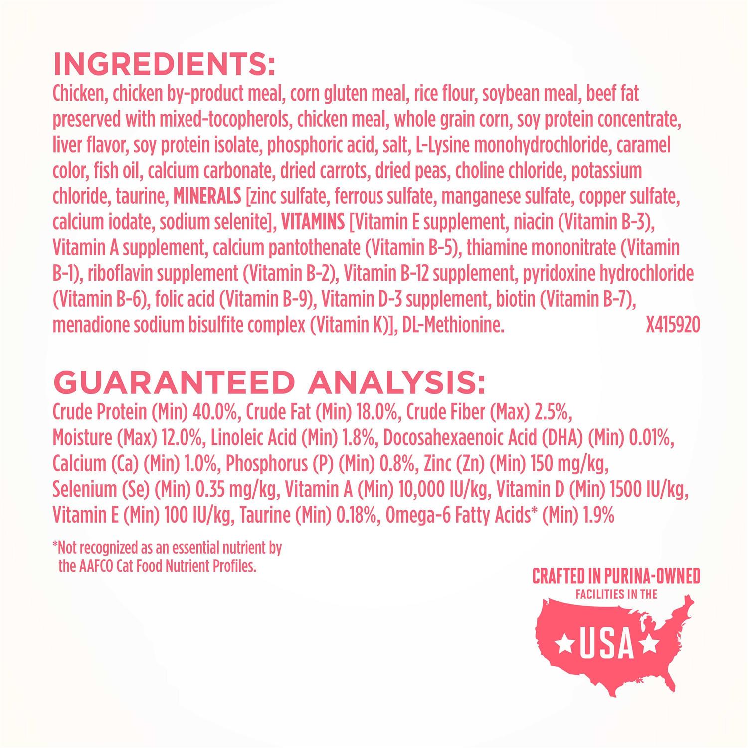 Purina ONE Kitten Dry Food - Nail Gallerys