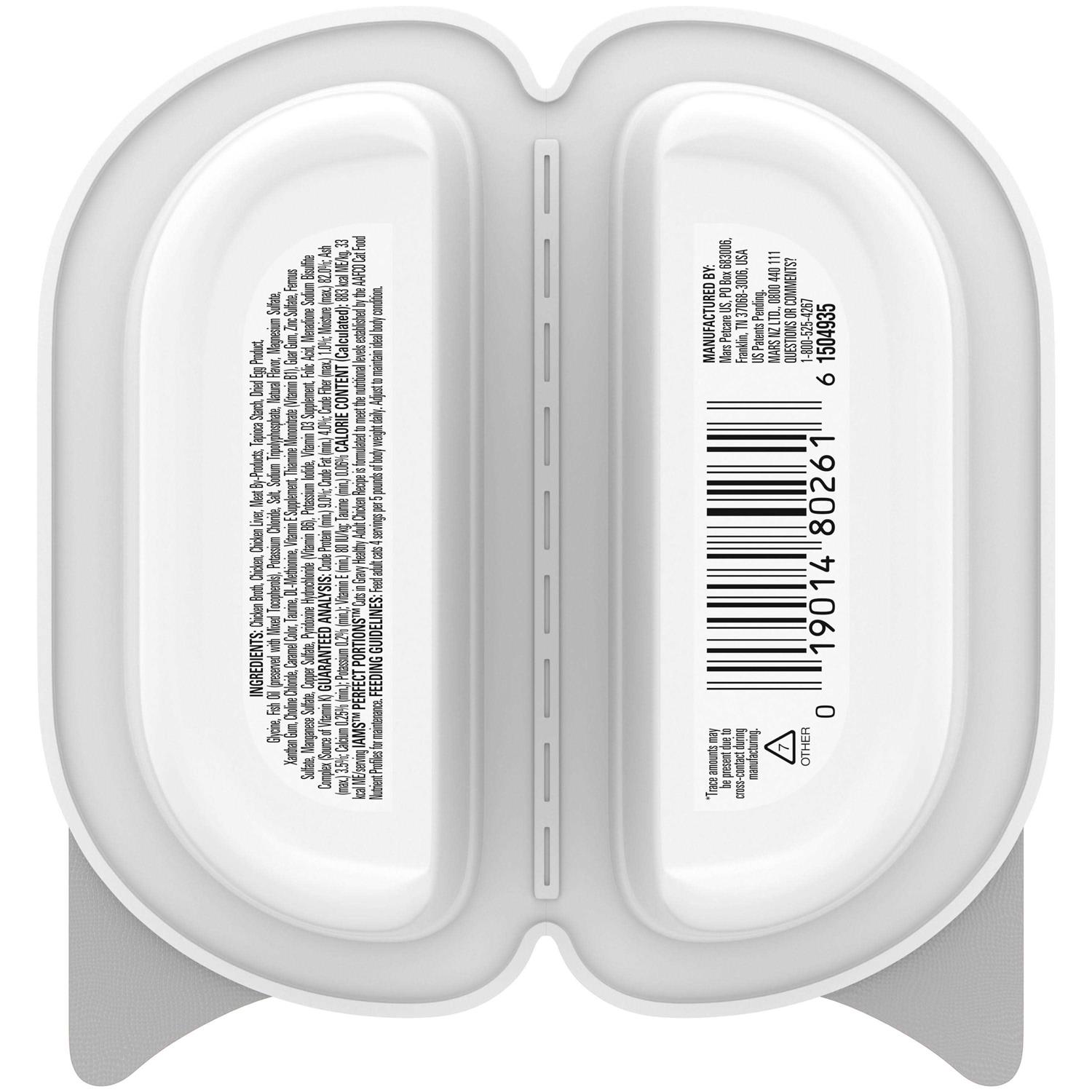 Iams Perfect Portions Cat Food - Nail Gallerys