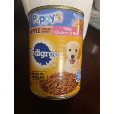 Pedigree Chicken & Beef Chopped Ground Dinner Puppy Wet Dog Food - Nail Gallerys