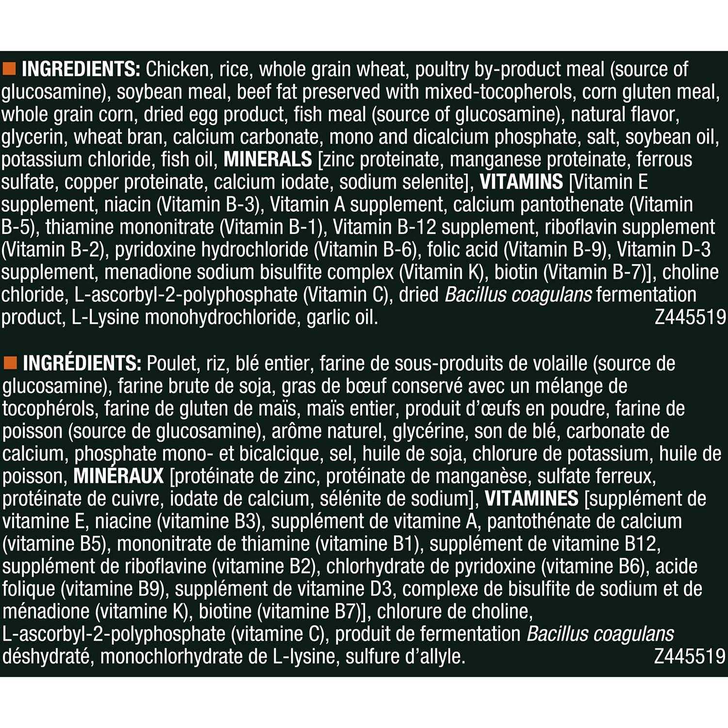 Purina Pro Plan Dog Food Shredded Blend - Nail Gallerys