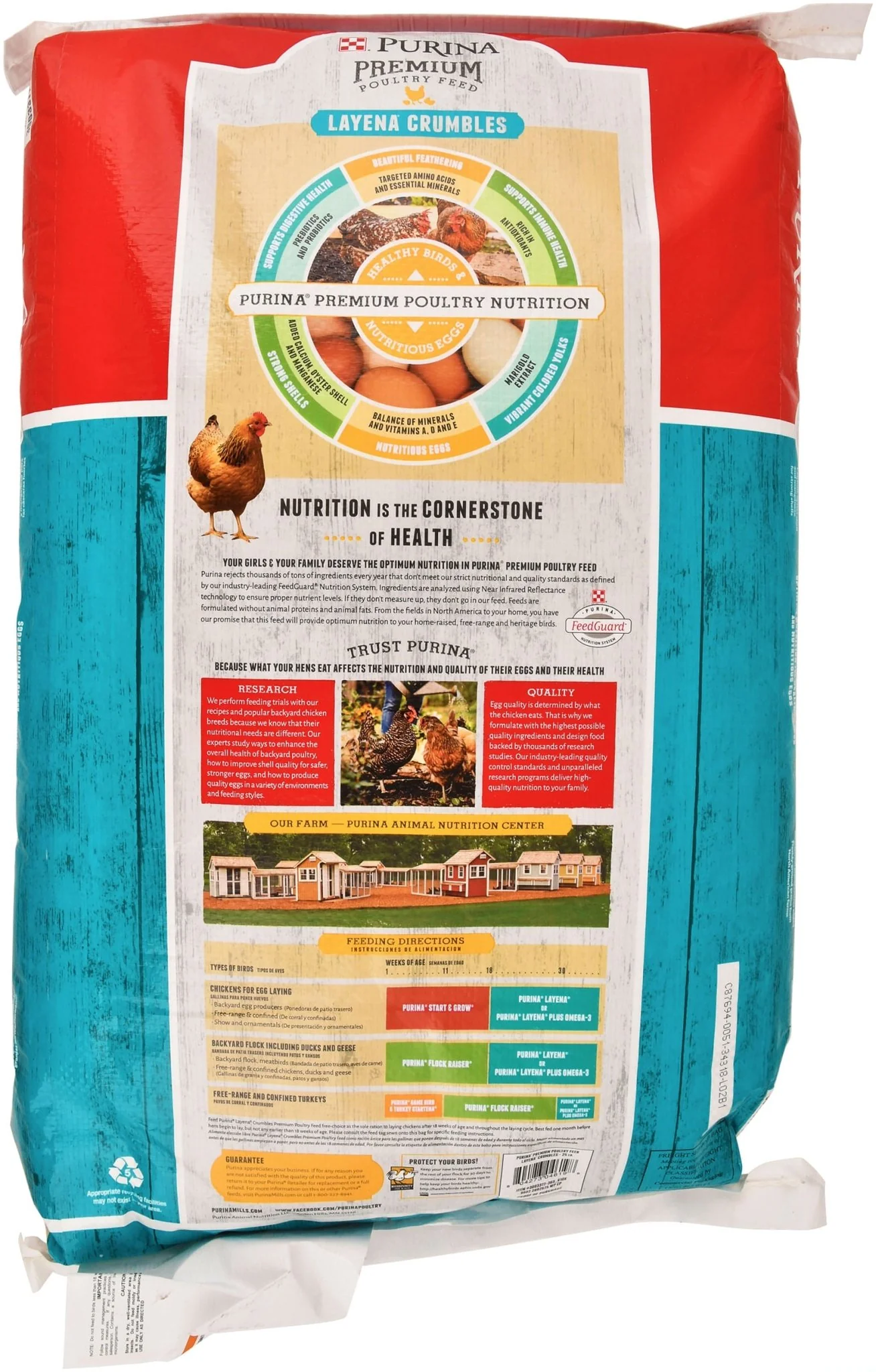 Purina Layena Crumbles - Nail Gallerys