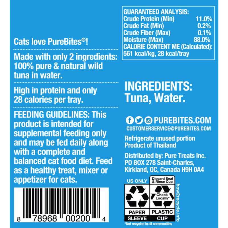 PureBites Mixers Wild Skipjack Tuna in Water Cat Food - Nail Gallerys