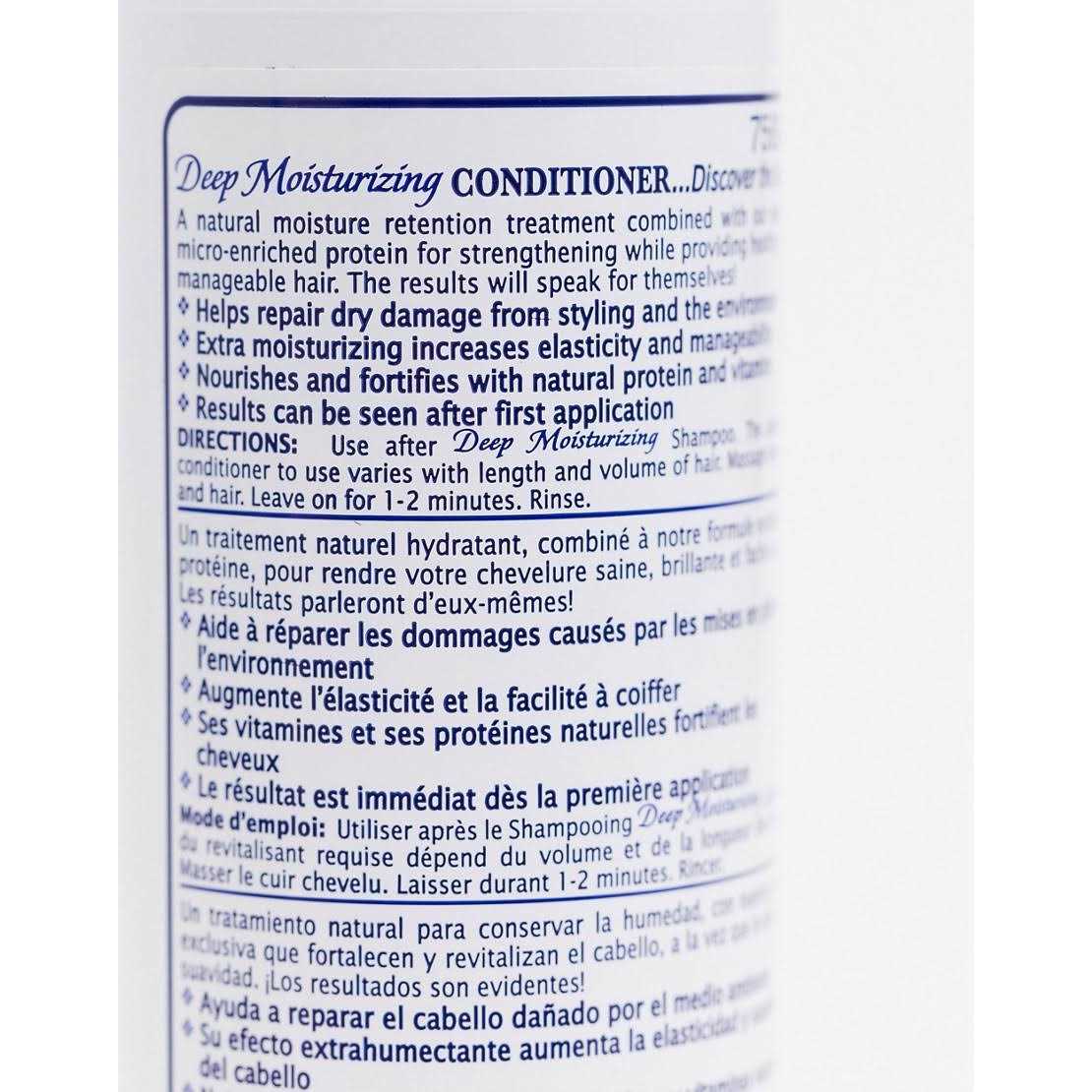 Mane ‘n Tail Deep Moisturizing Conditioner - Nail Gallerys