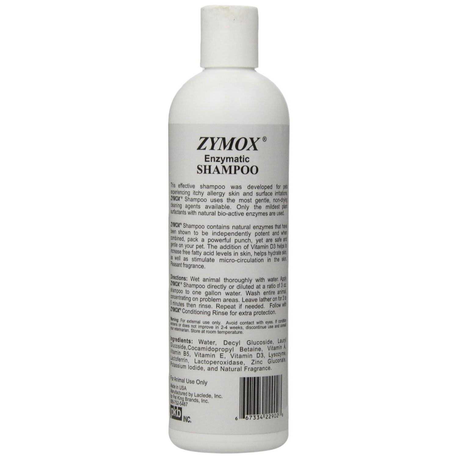Zymox Shampoo - Nail Gallerys