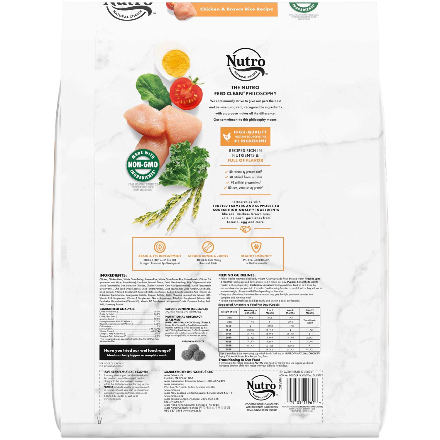 Nutro Natural Choice Puppy Chicken & Brown Rice Recipe Dry Dog Food - Nail Gallerys