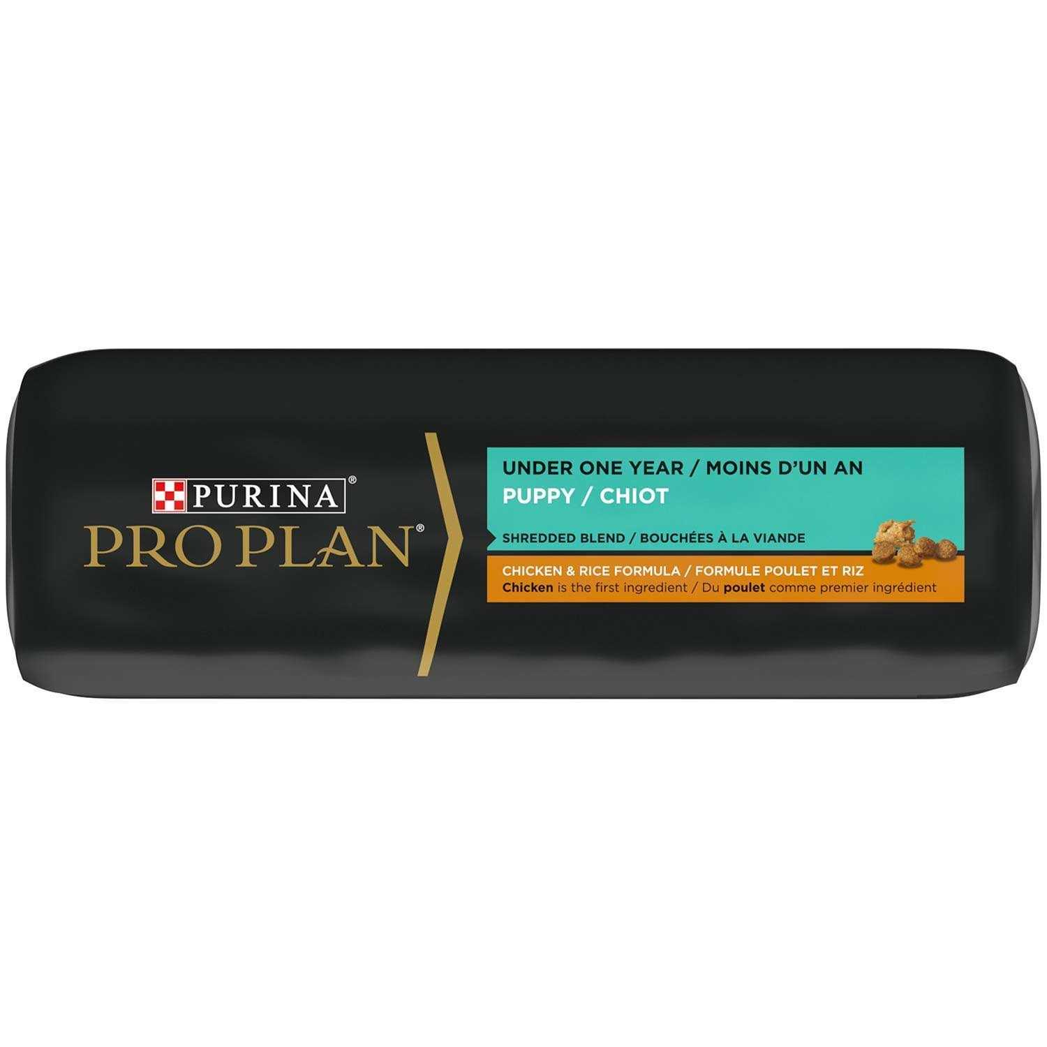 Purina Pro Plan Puppy Shredded Blend Chicken & Rice Formula Dry Dog Food - Nail Gallerys