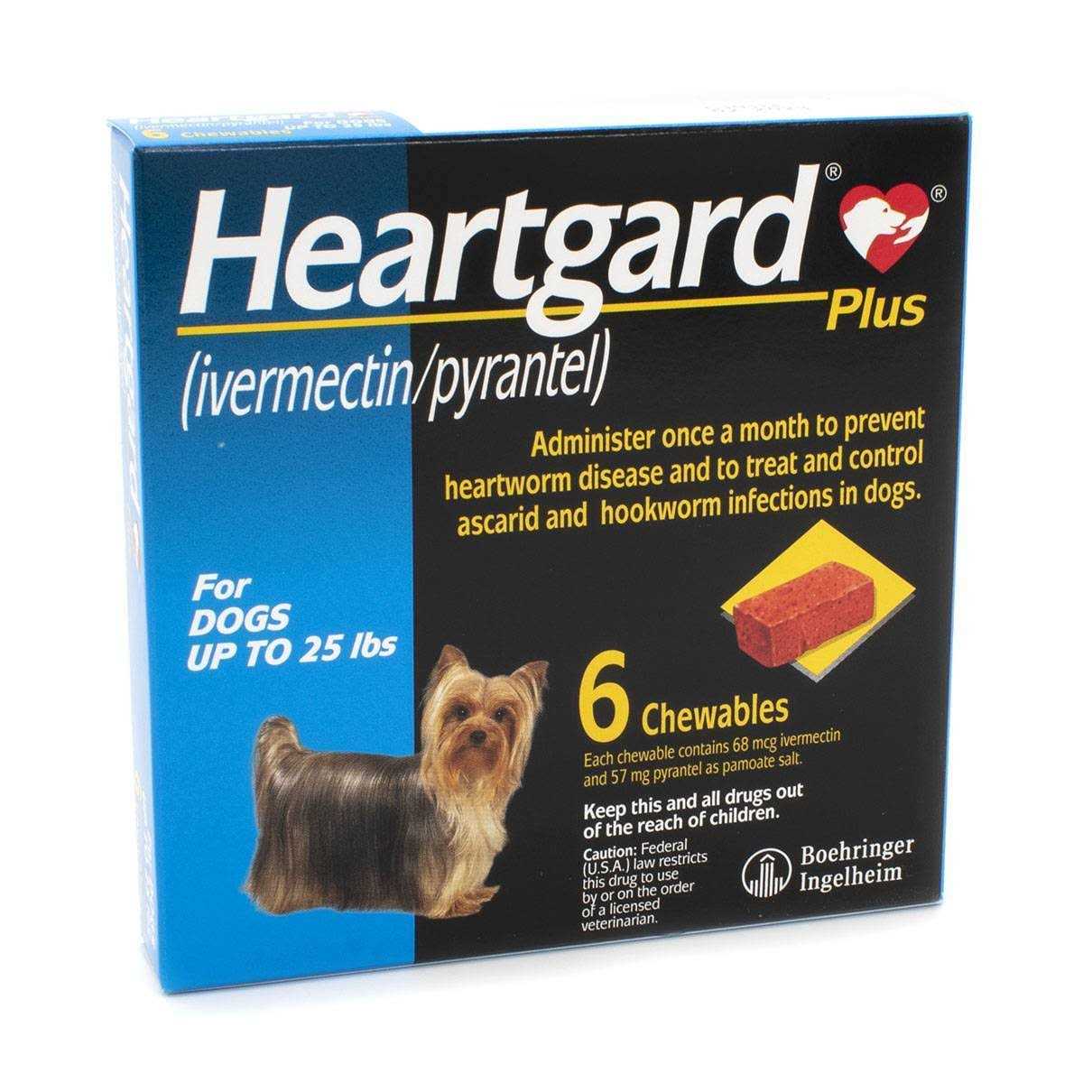 Heartgard Plus Chewables for Dogs 1-25 lbs - Nail Gallerys
