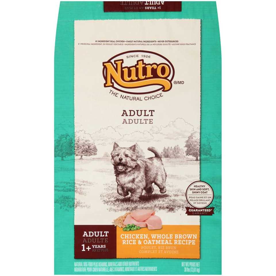 Nutro Natural Choice Adult Chicken & Brown Rice Dry Dog Food - Nail Gallerys