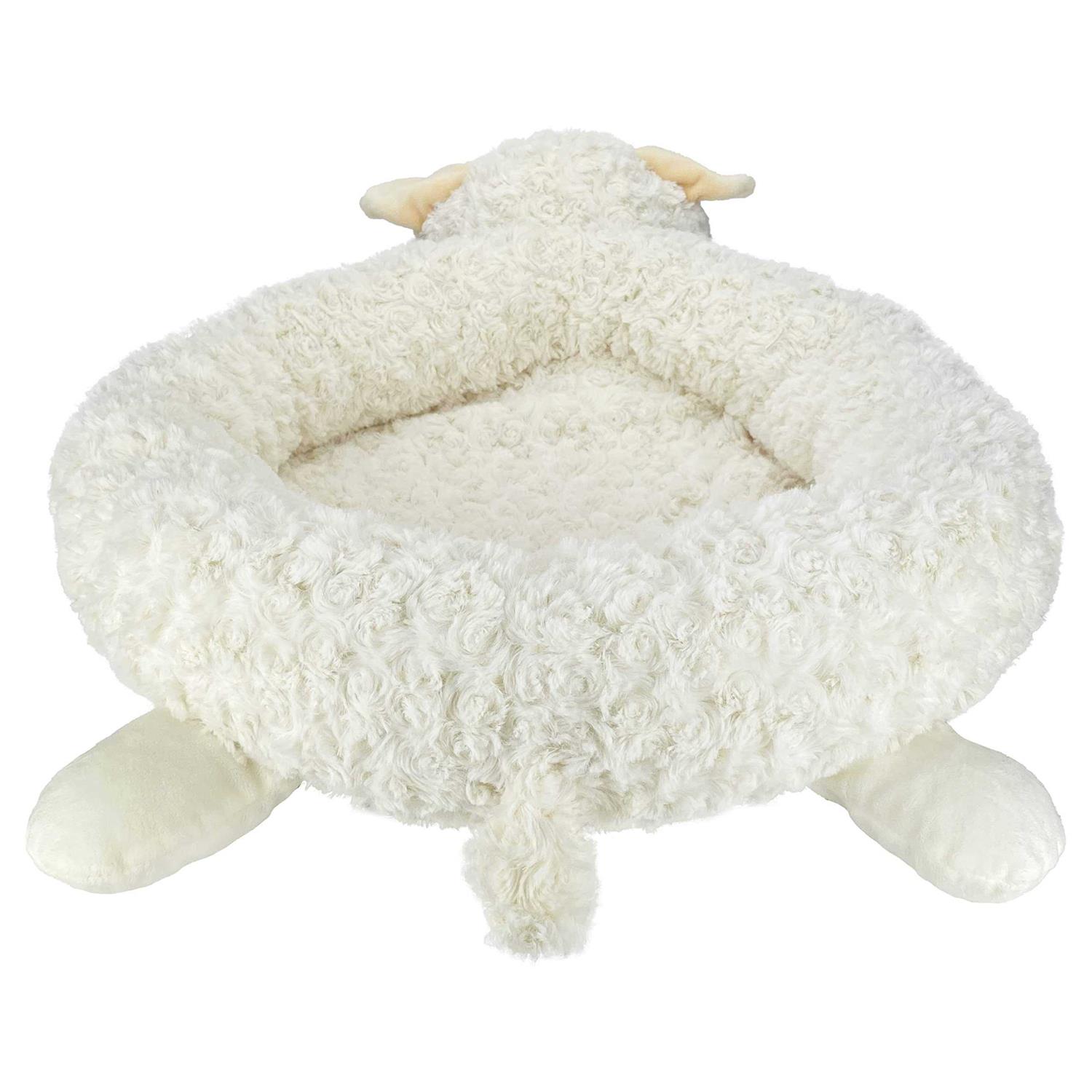 Multipet Lamb Chop Dog Bed - Nail Gallerys